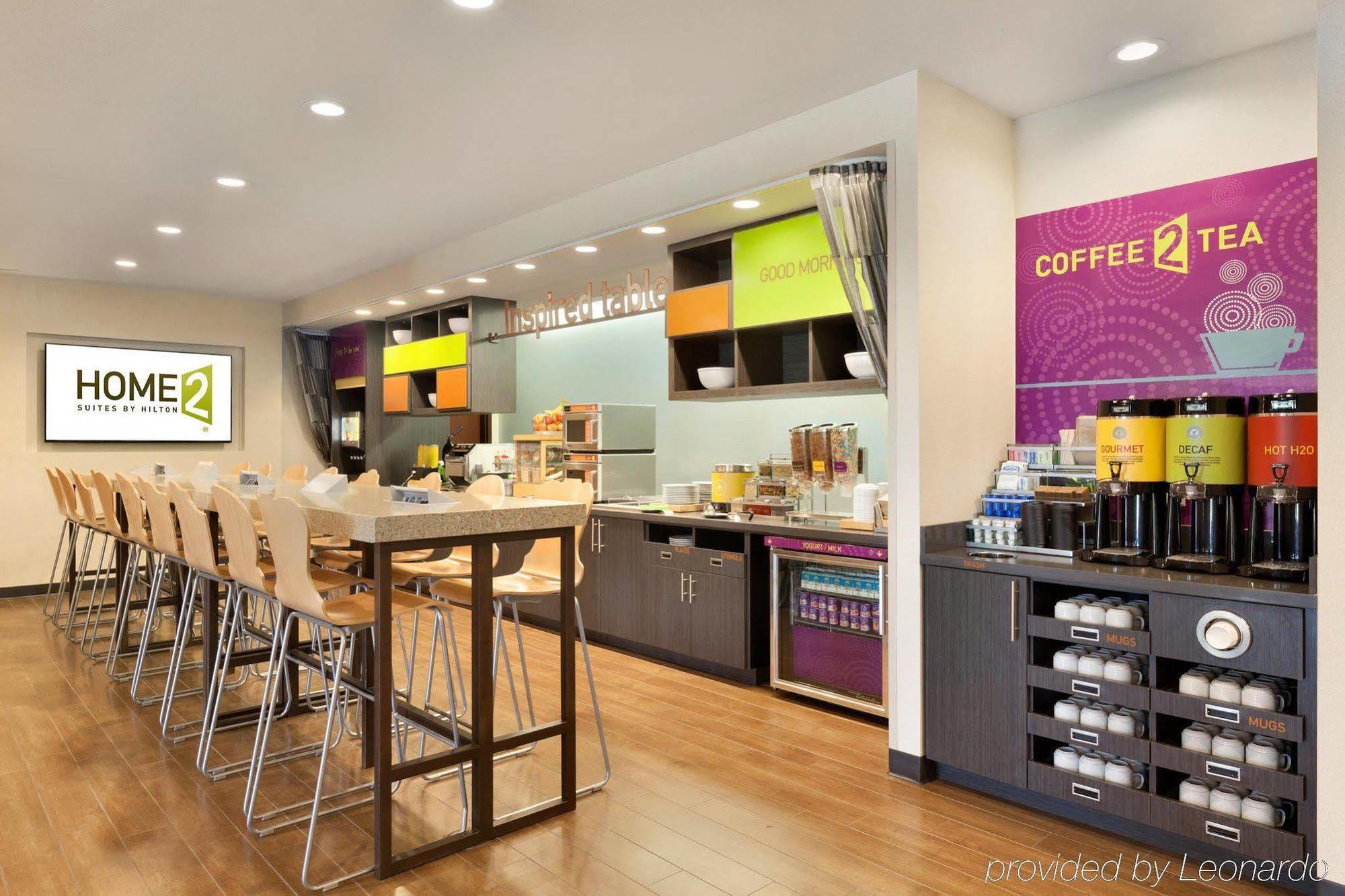 Hotel Home2 By Hilton 3*
